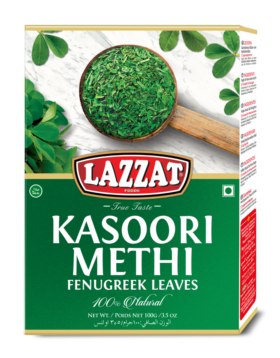Kasoori Methi Lazzat Foods True Taste 
